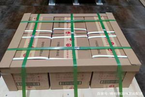 鄂尔多斯伊金霍洛机场邮寄酒水【机场货运当天